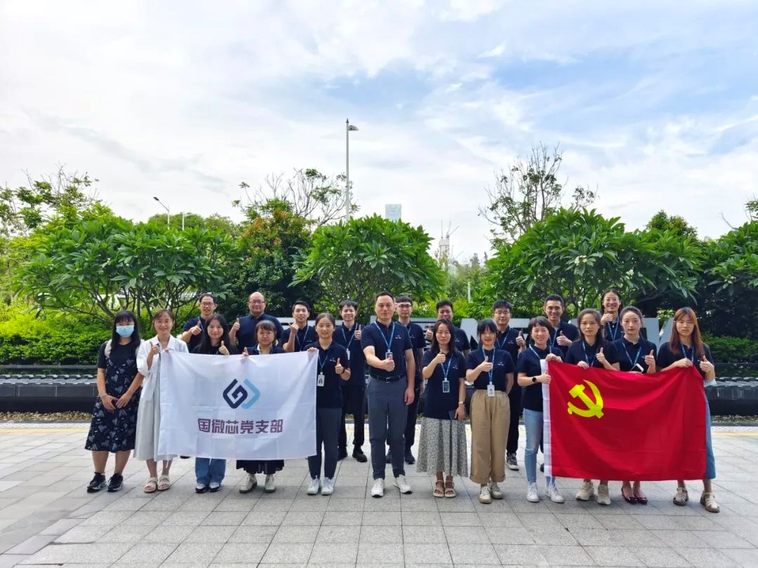 七一建黨節(jié) | 學思踐悟二十大，砥礪奮進芯征程