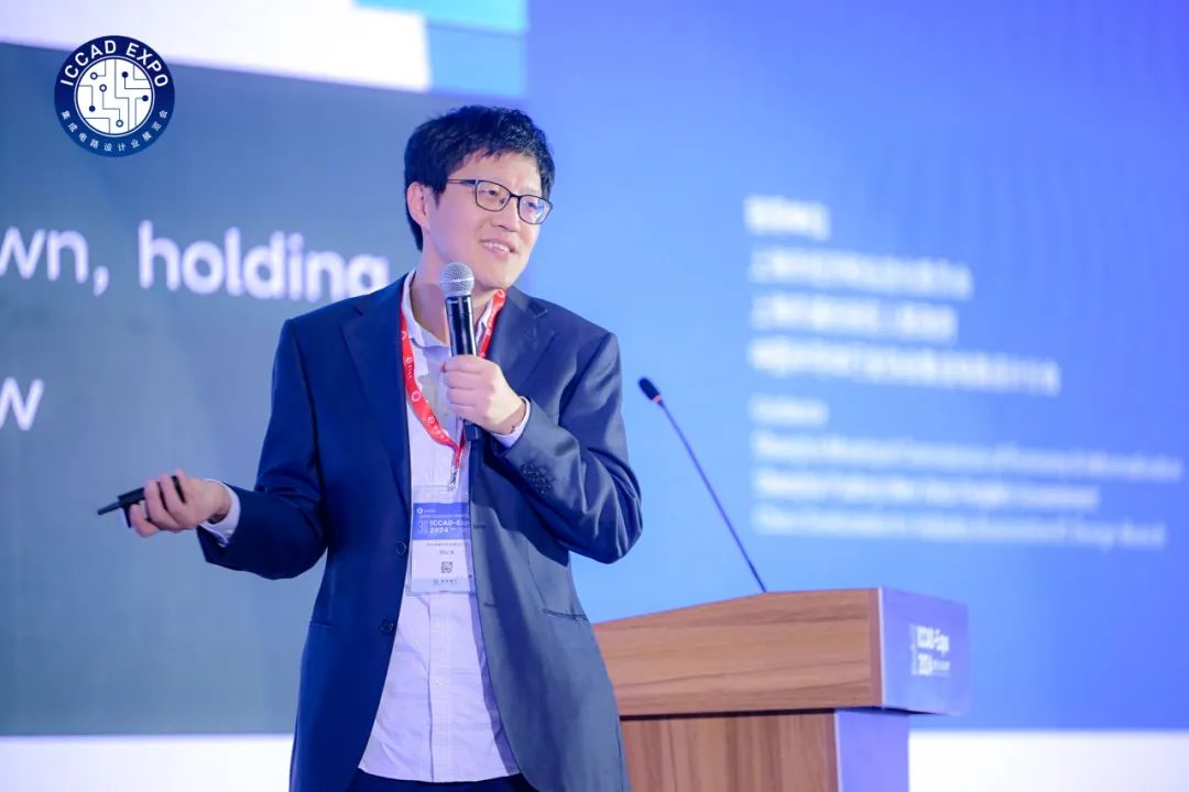 ICCAD高峰論壇｜平凡的改變，將改變平凡