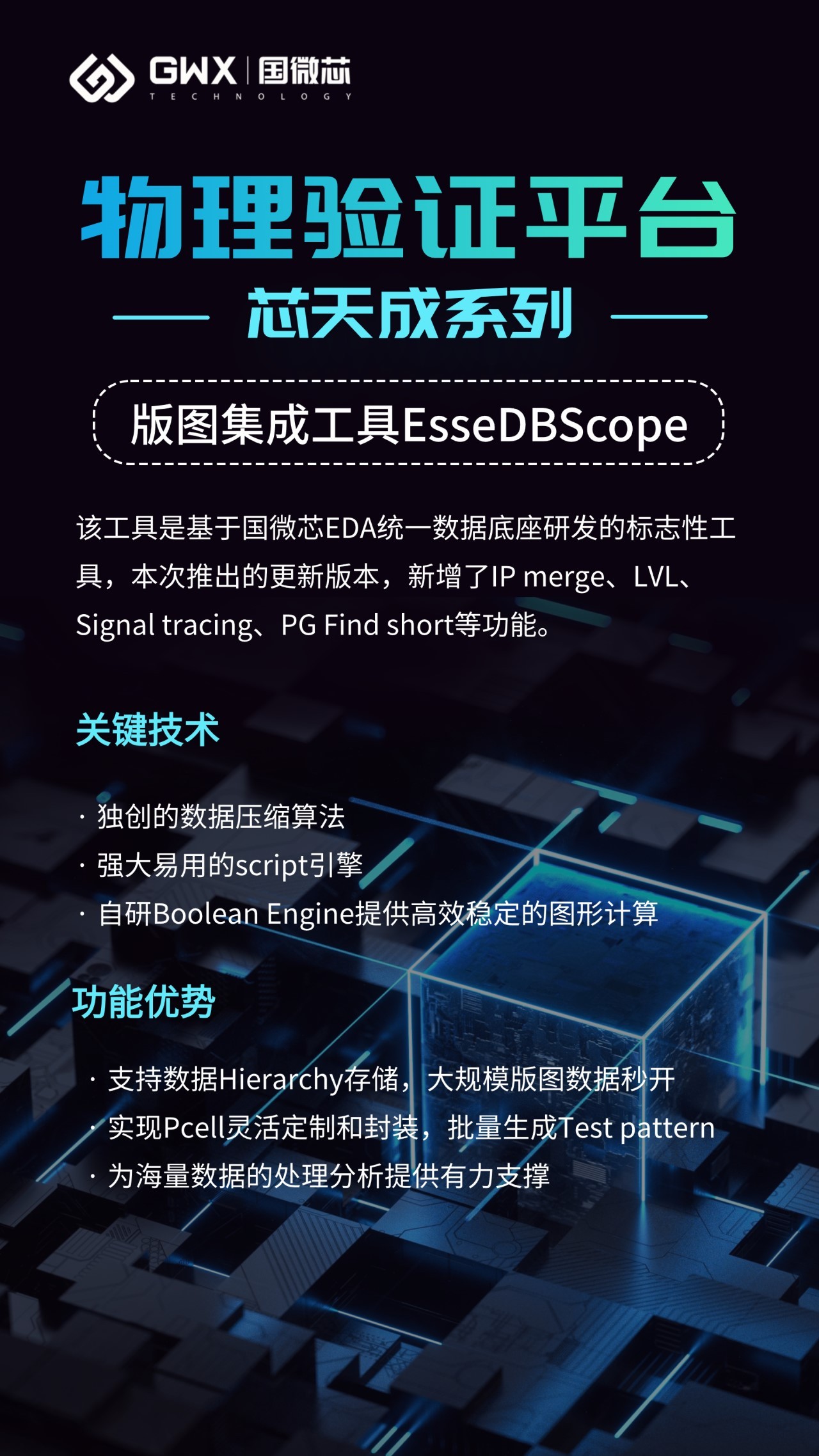 1703648650170275.jpg 1703648650170275.jpg