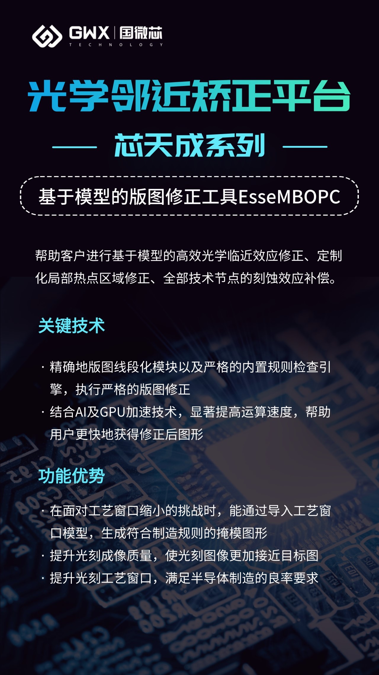 1703648650217543.jpg 1703648650217543.jpg