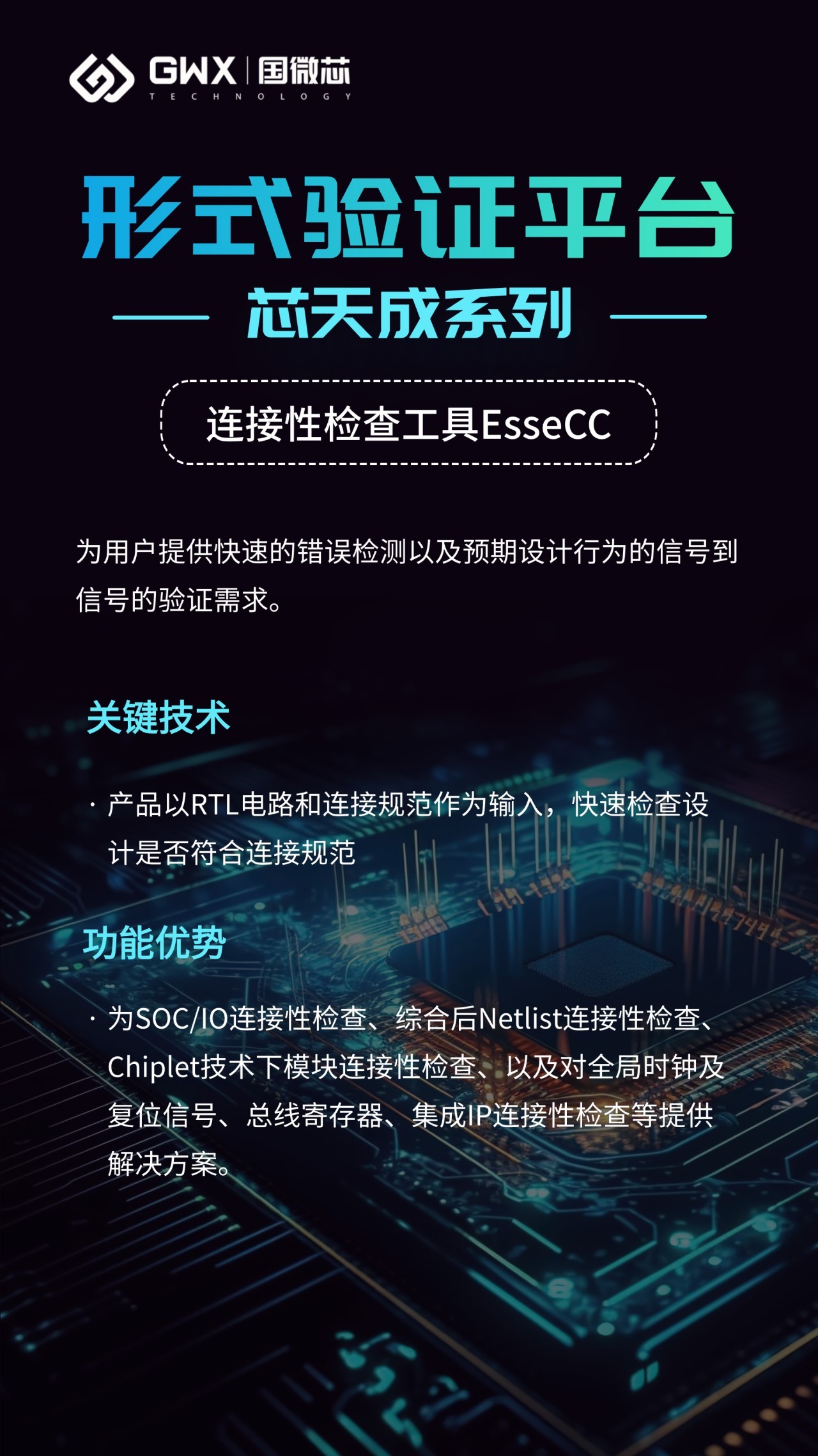 1703648650795852.jpg 1703648650795852.jpg