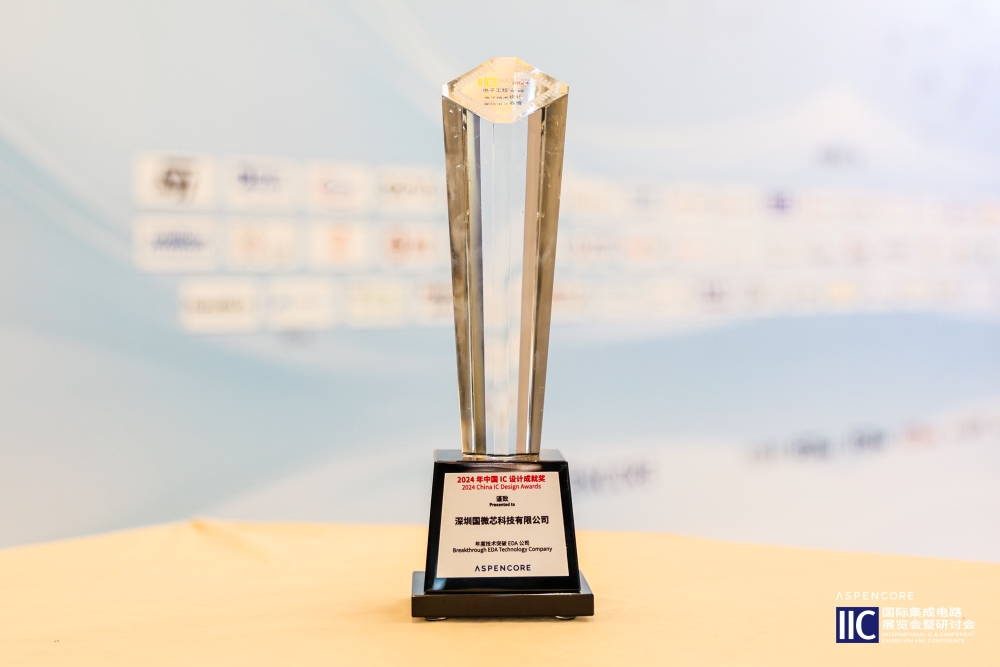 1711940322491916.jpg 1711940322491916.jpg